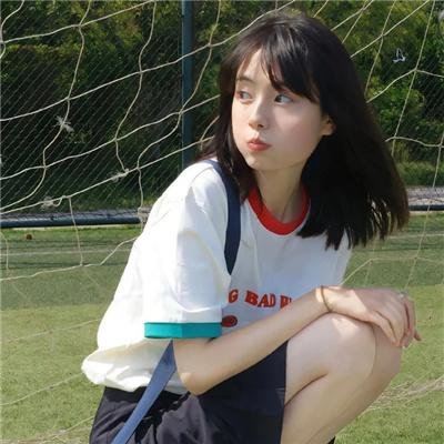 向左爱．向右爱