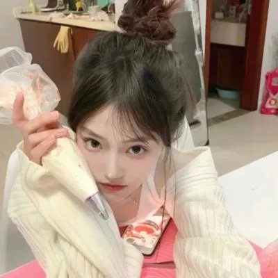 原始女人